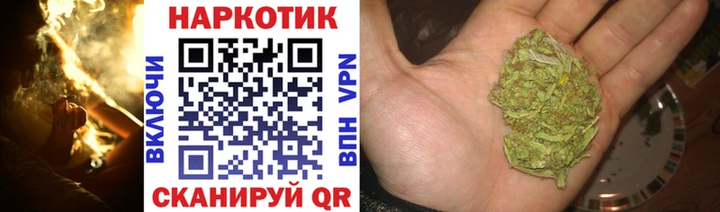 Какие есть наркотики Тбилисская СОЛЬ  Cocaine  Меф  ГАШ 