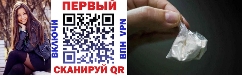 Амфетамин 98% Тбилисская