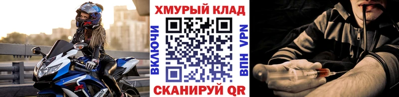 Героин гречка Тбилисская