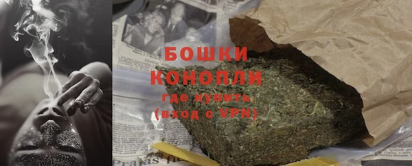 ECSTASY Остров