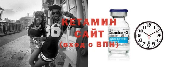 тгк Абдулино