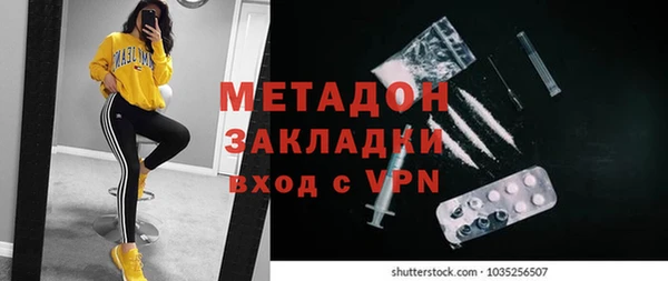 mix Абаза