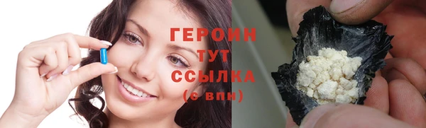 mix Абаза