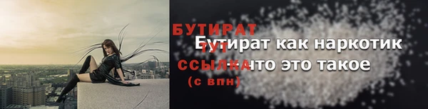 mix Абаза