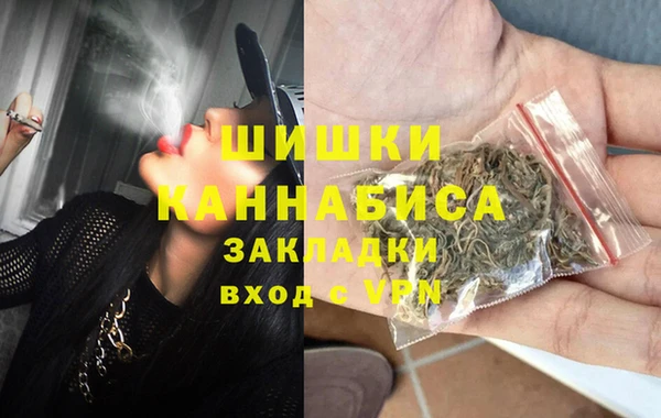 тгк Абдулино