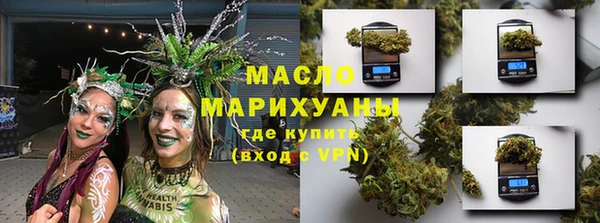 mix Абаза