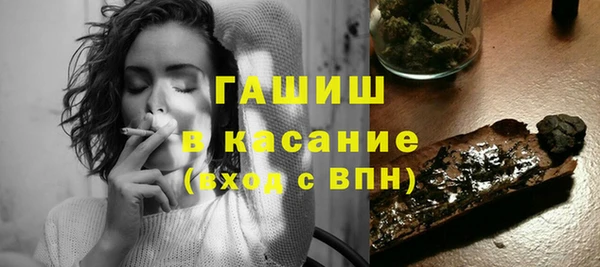 мефедрон мука Абинск