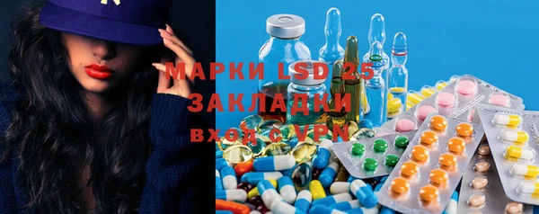 ECSTASY Остров
