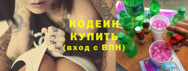 прущая мука Валуйки