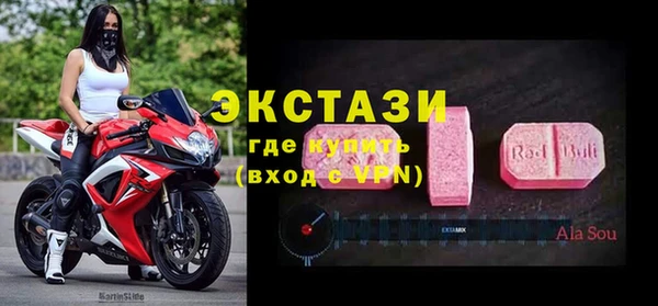 mix Абаза
