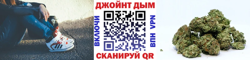 купить   Тбилисская  Каннабис SATIVA & INDICA 